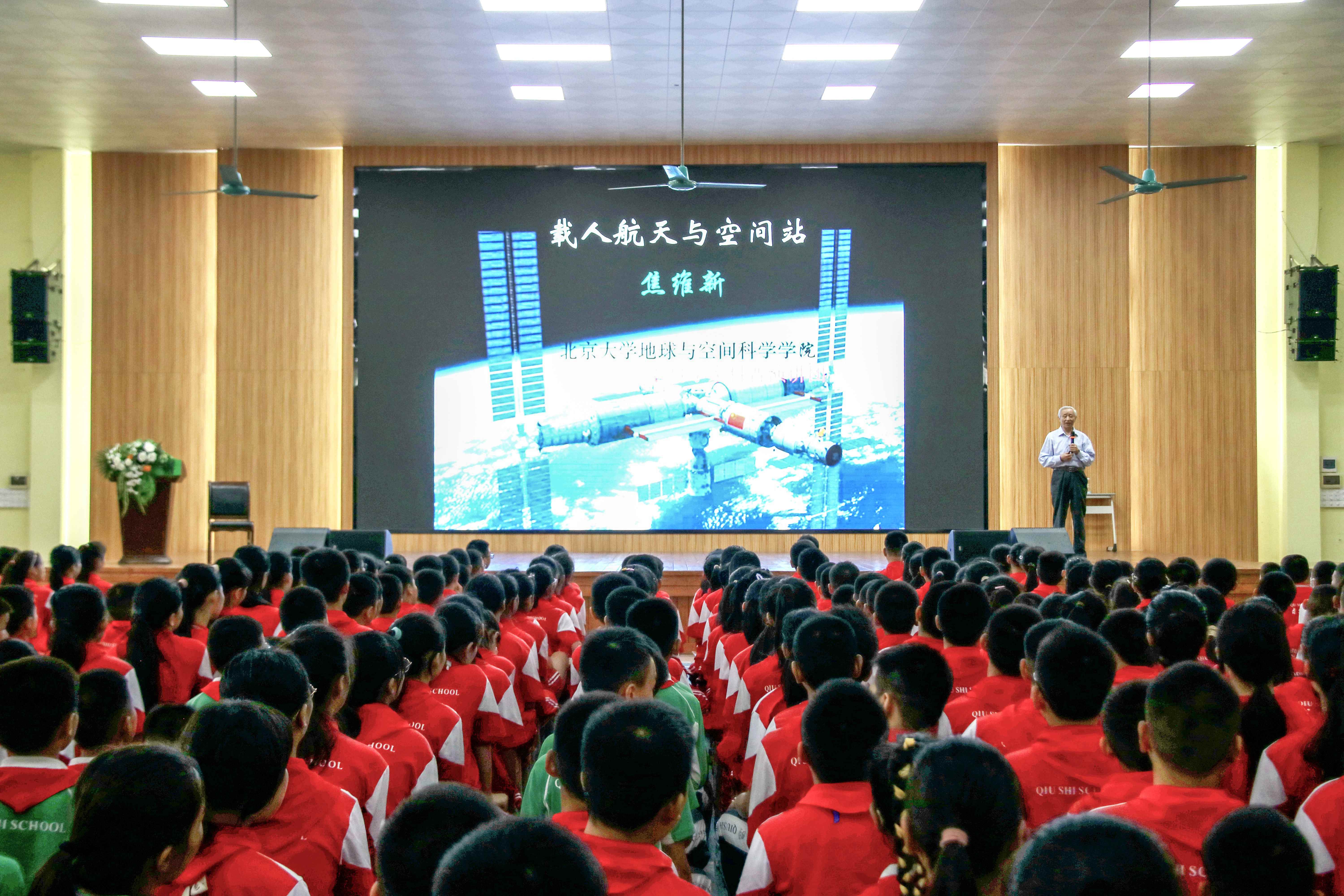 微信图片_20240523153349