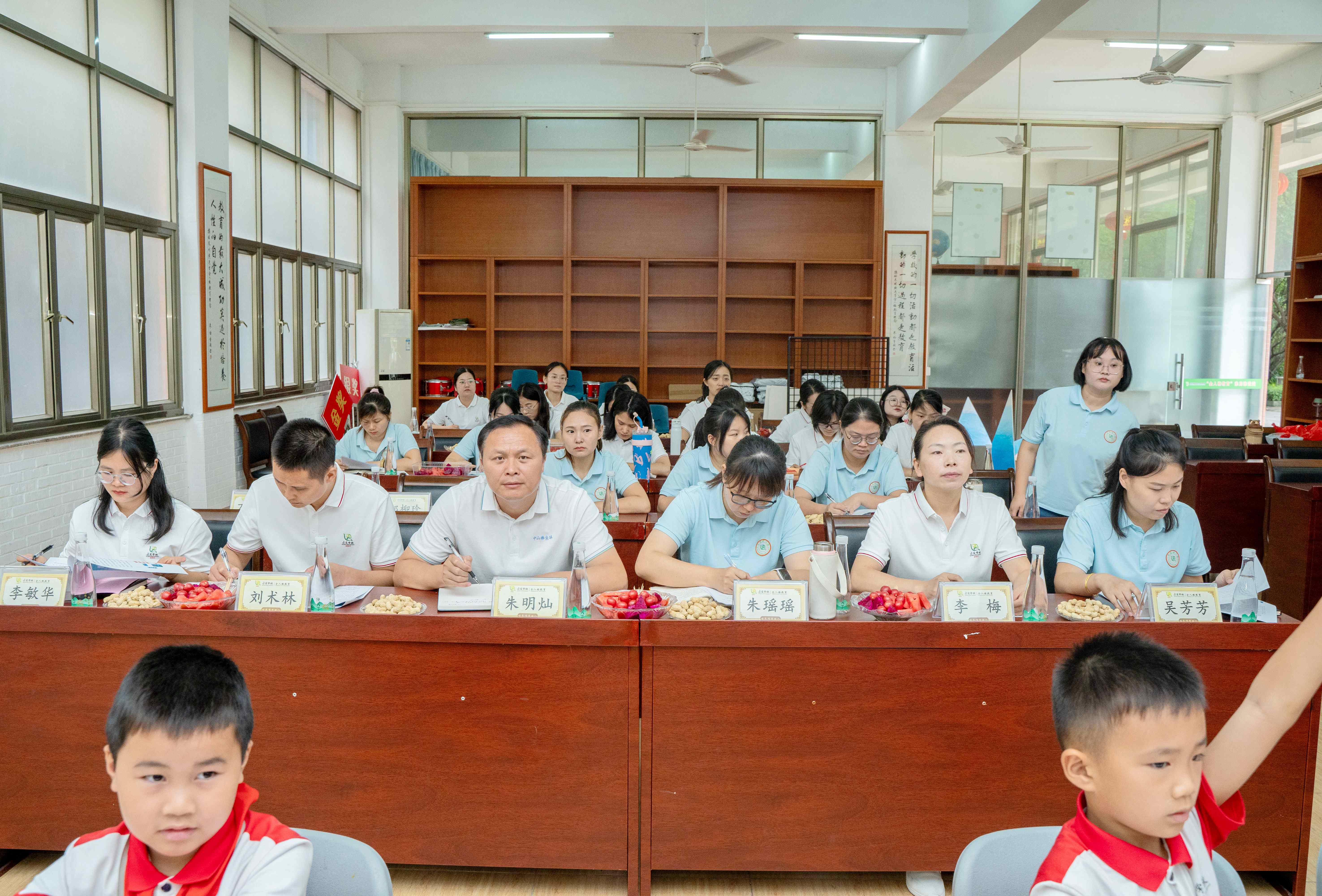 听课现场1