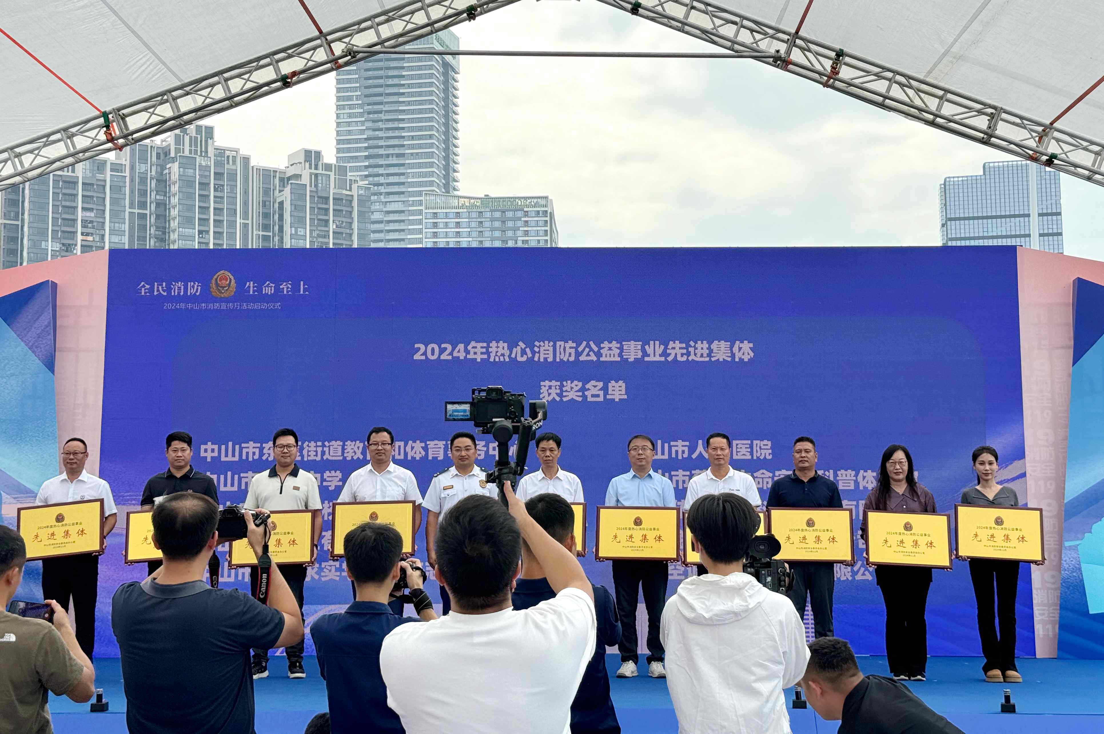 微信图片_20241104180809
