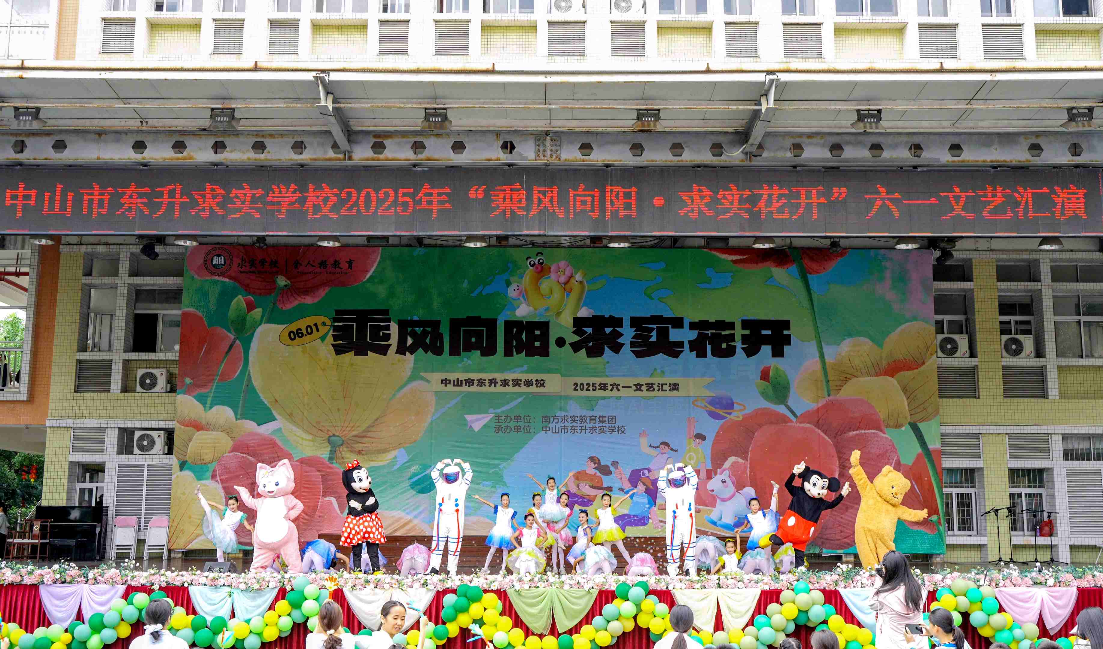 微信图片_20250527141727