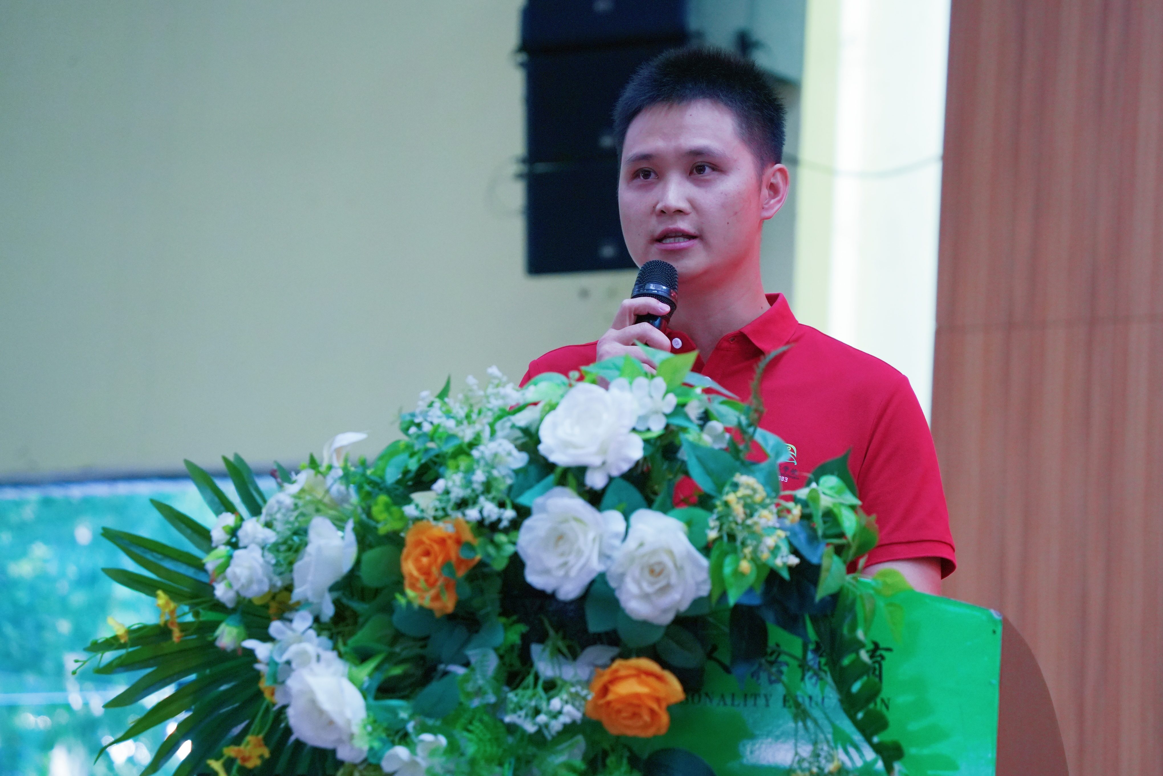 “双重赋能，知行致远”专题培训会 (3)_副本