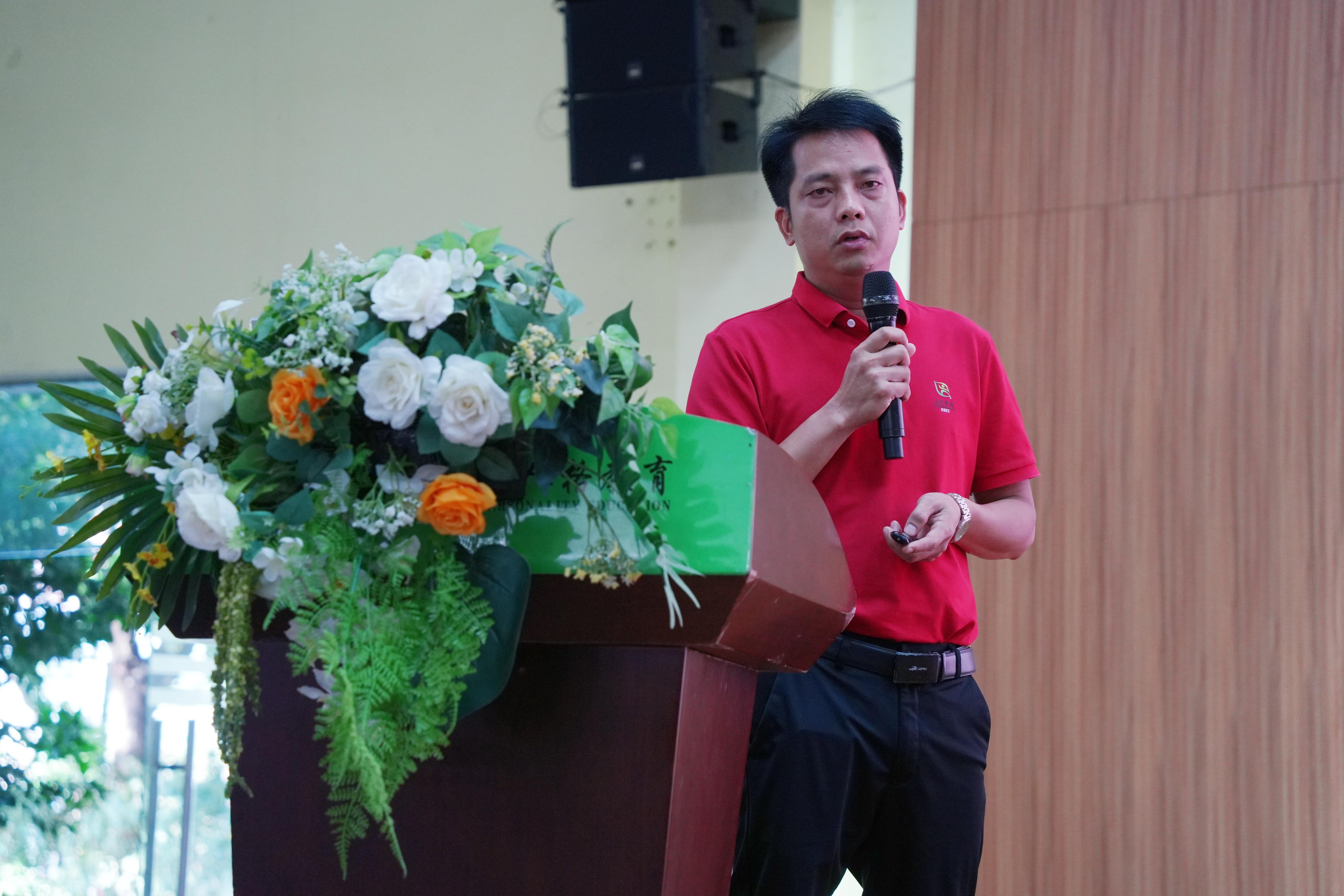 “双重赋能，知行致远”专题培训会 (14)_副本