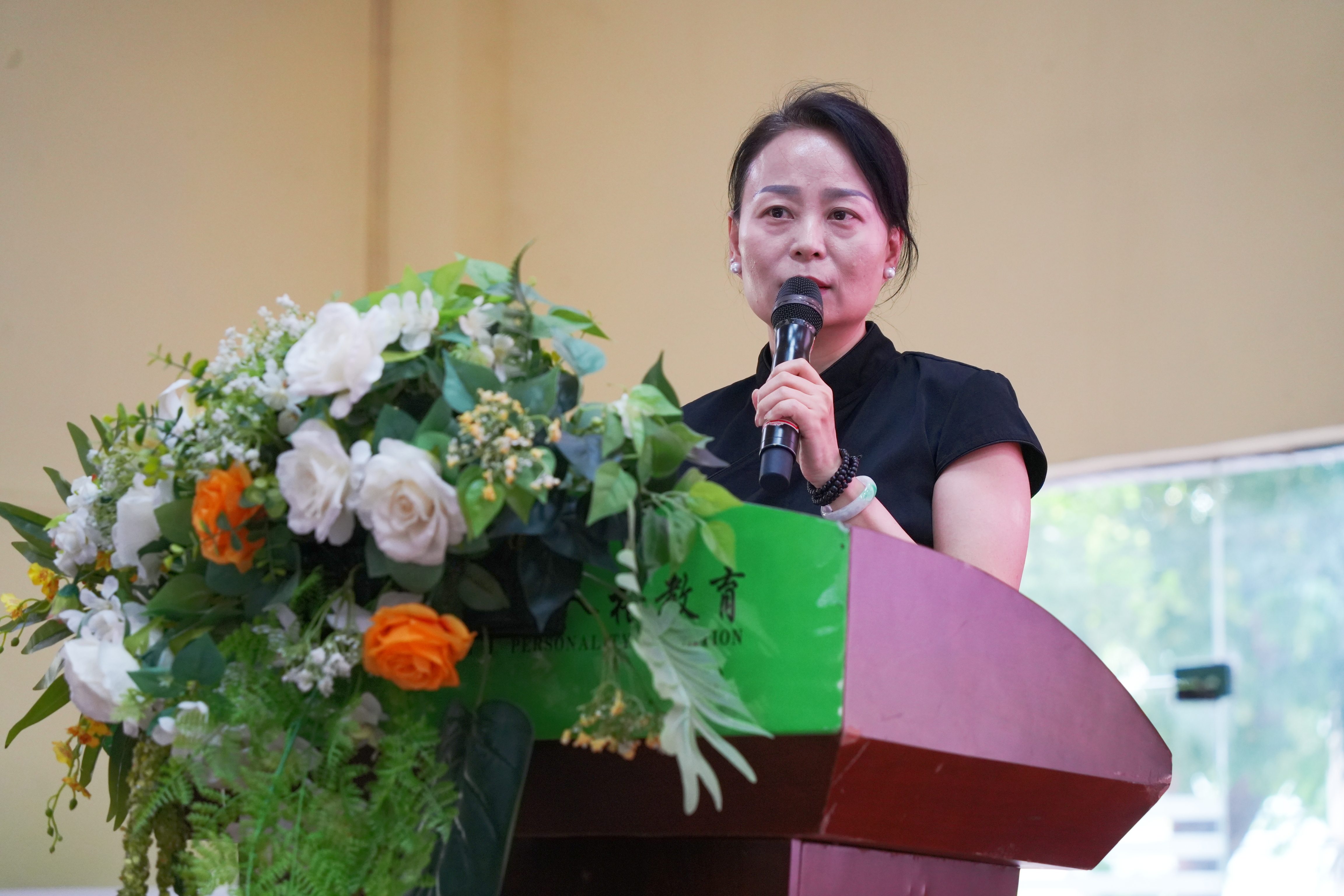 “双重赋能，知行致远”专题培训会 (25)_副本