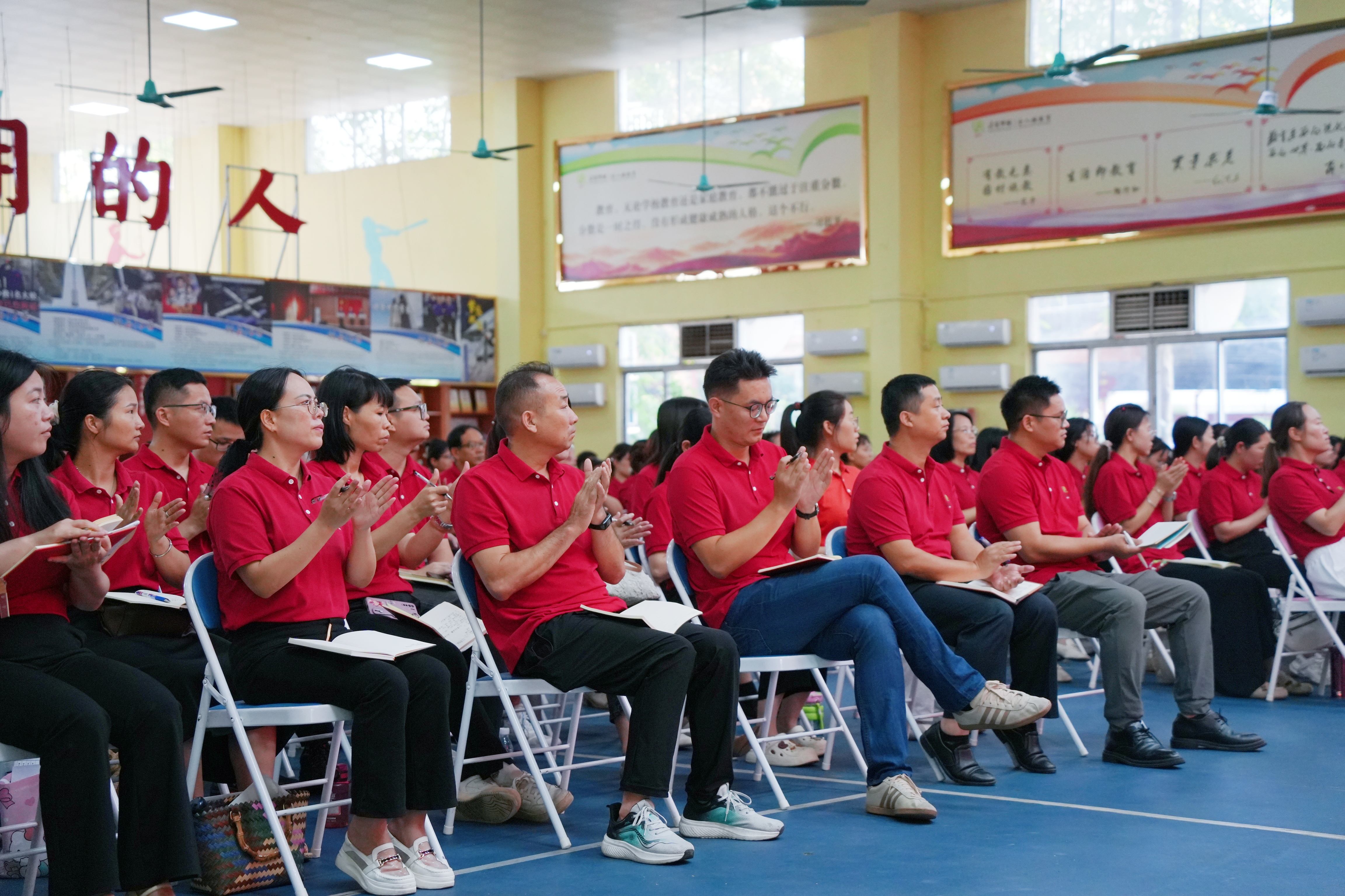 “双重赋能，知行致远”专题培训会 (5)_副本