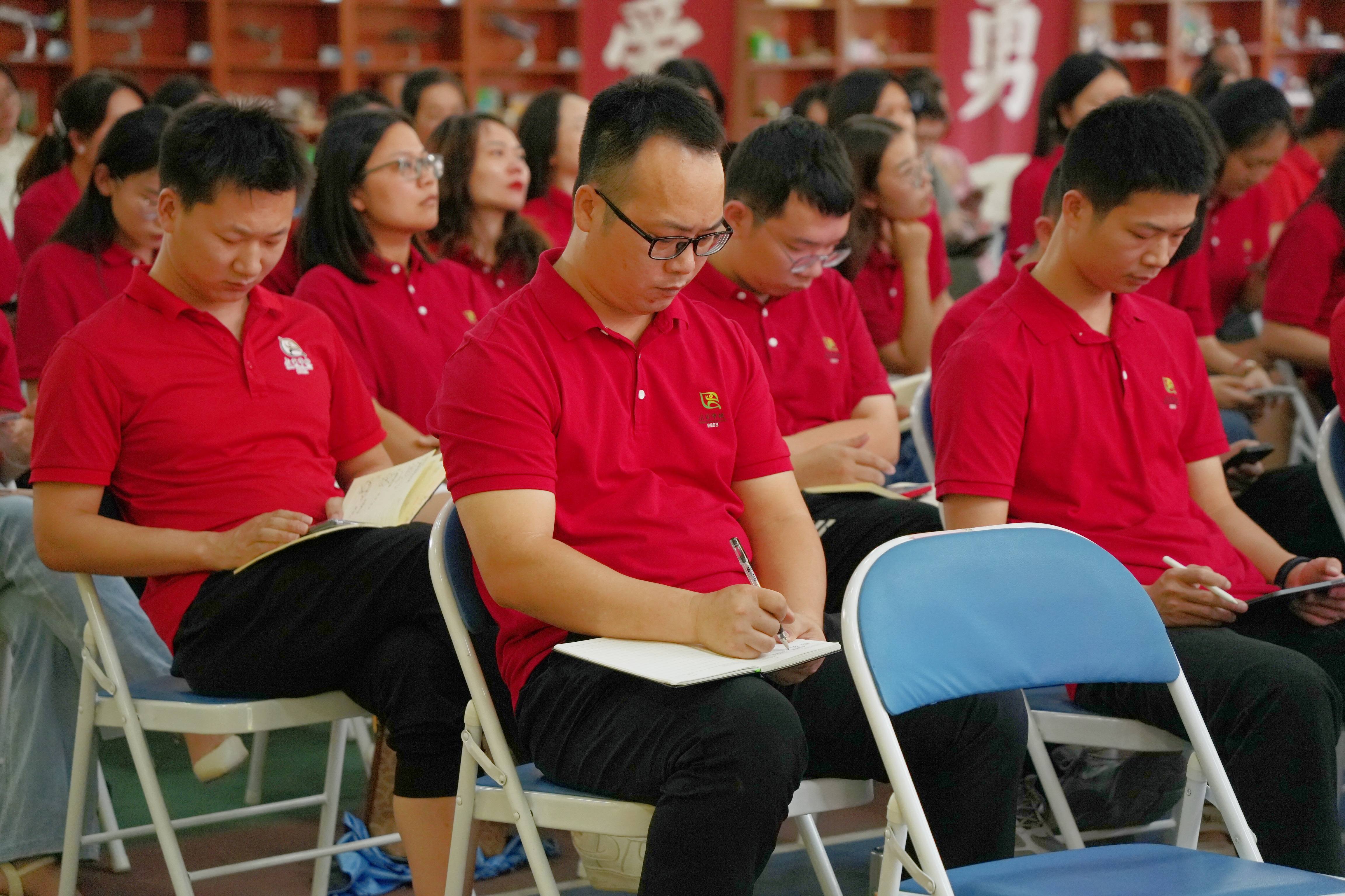 “双重赋能，知行致远”专题培训会 (30)_副本