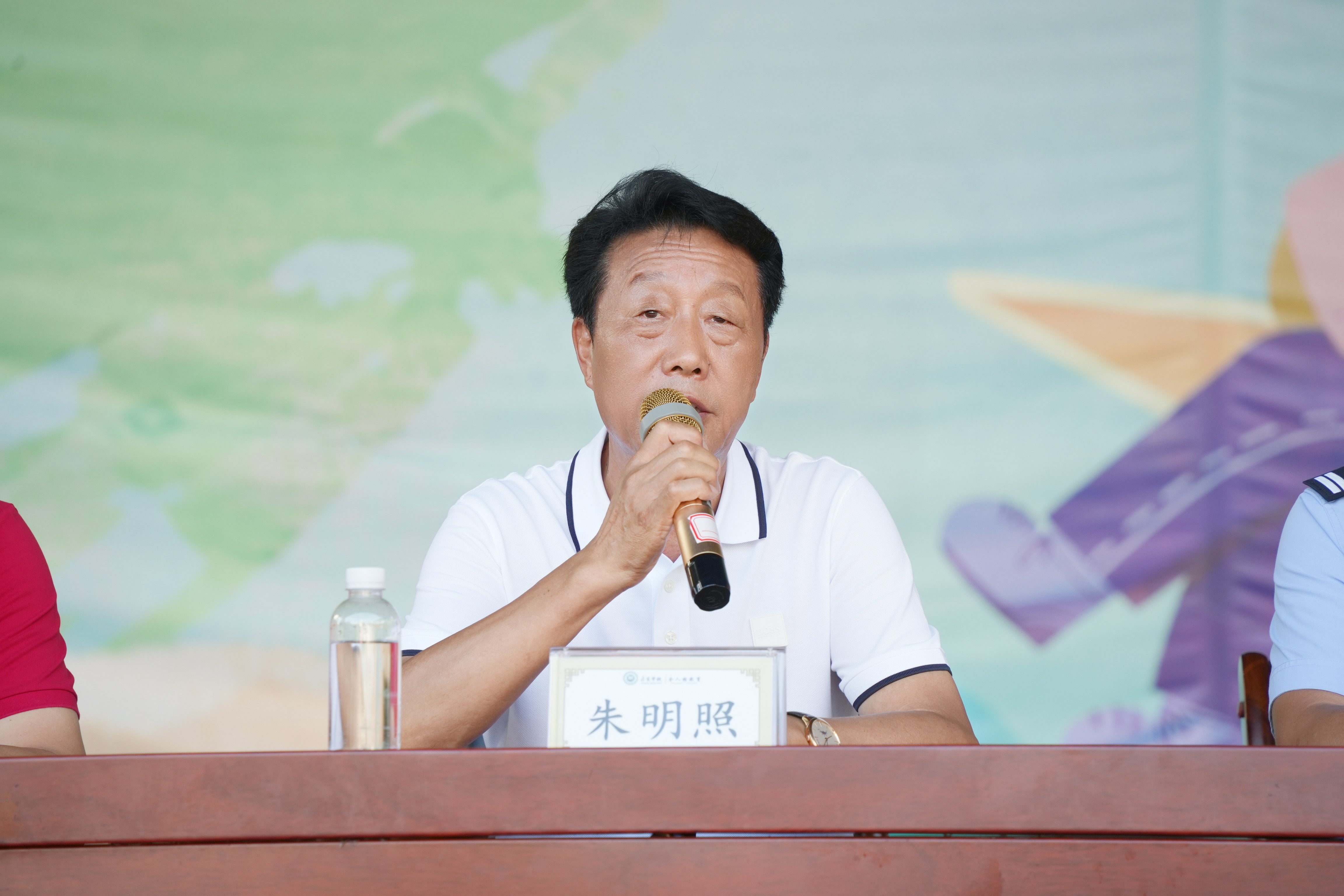 总校长_副本