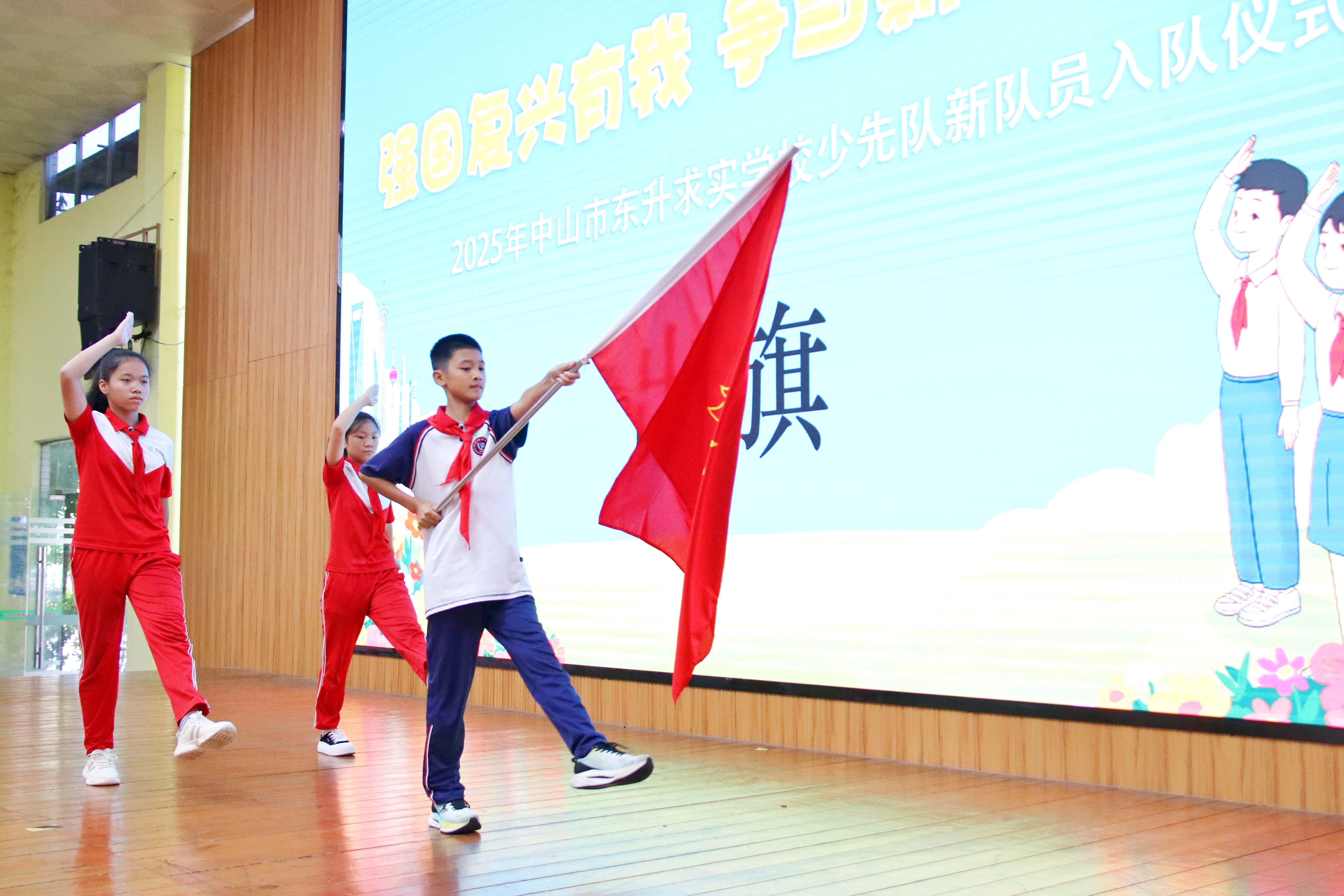 出旗 (2)_副本