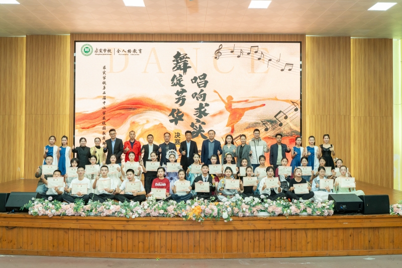 初中大合照用这张_副本 初中大合照用这张_副本