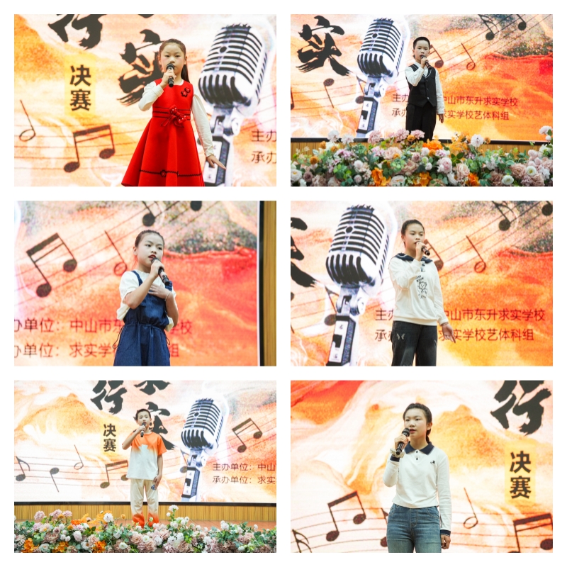 小学歌唱1 小学歌唱1