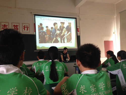 不一般，出新意 ——求实学校初中理化生组公开课活动 