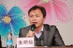 求实学校“全人格教育”人事服务处主任--朱明灿