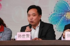 求实学校“全人格教育”综合服务处主任--孙世聚